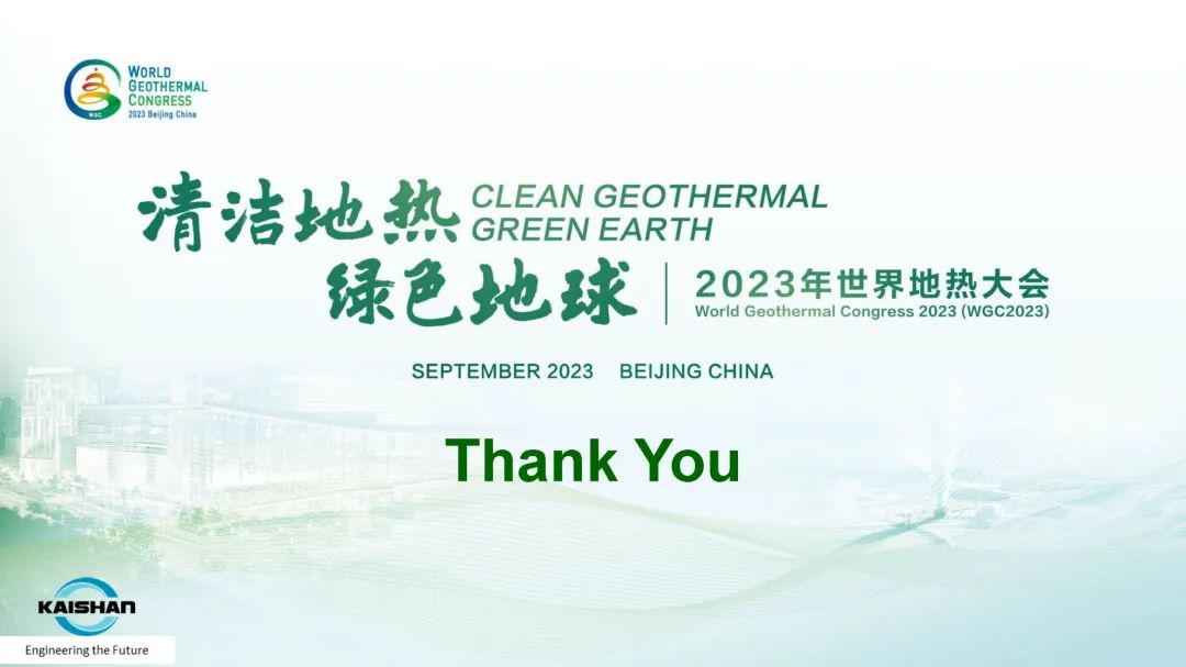 z6·人生就是博(中国区)有限公司官网